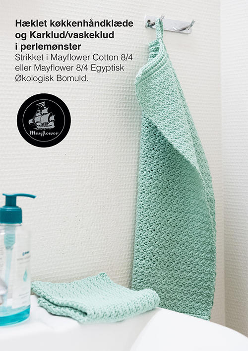Hæklet køkkenhåndklæde og karklud/vaskeklud i perlemønster