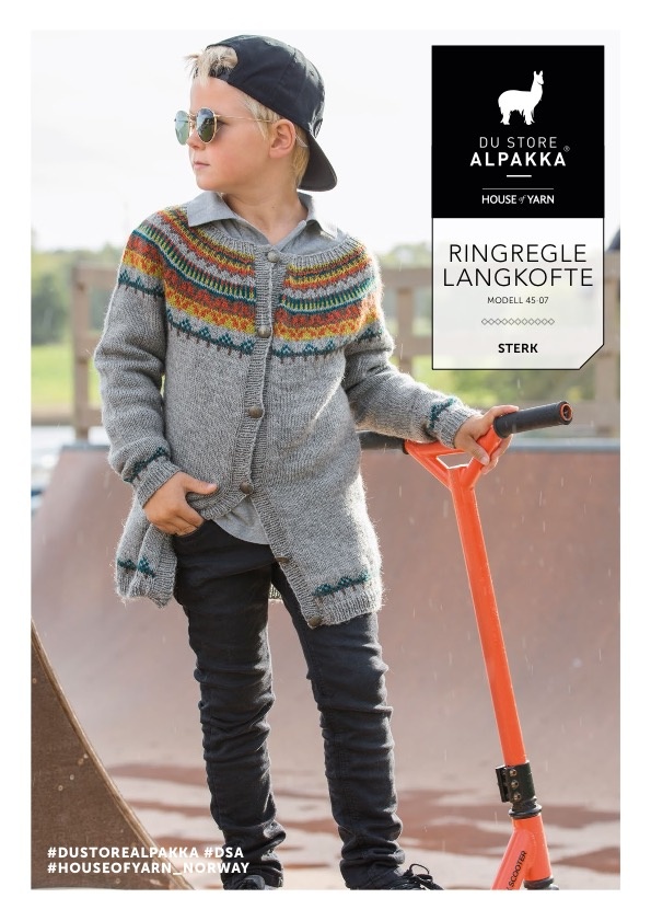 Magasin: DSA45 Alpakka Tweens