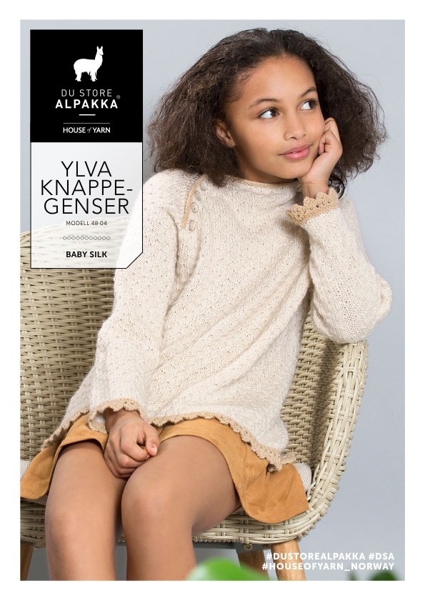 Magasin: DSA48 Alpakka Nordic Spring