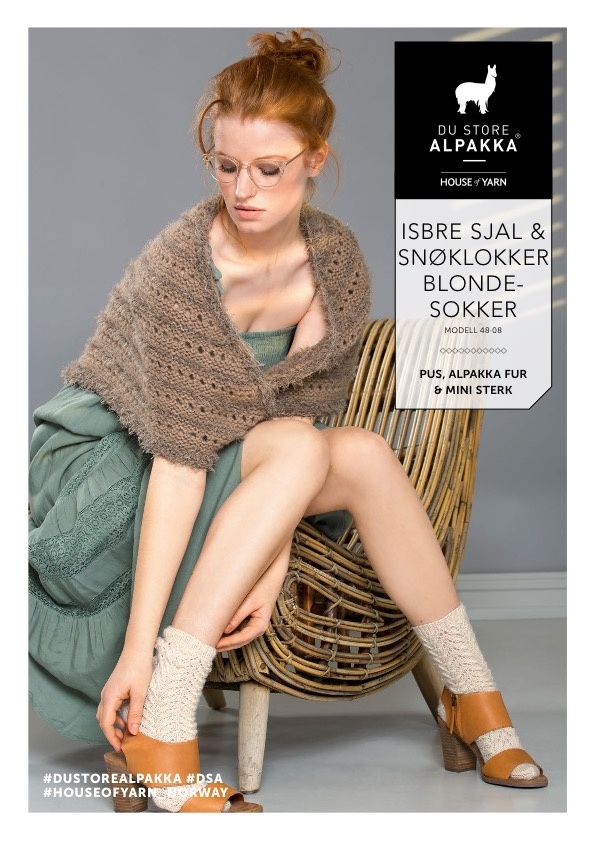 Magasin: DSA48 Alpakka Nordic Spring