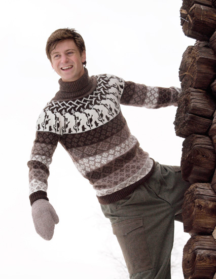 113 Dovre - herregenser med trollmønster